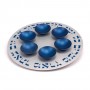 Blue Aluminum Seder Plate with Hebrew Text and Six Bowls
