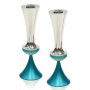 Aluminum Shabbat Candlesticks with Silver Top & Colorful Base by Nadav Art (Variety of Colors)