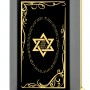 Gold Plated and Onyx Tablet Necklace for Men with Micro-Inscribed Shema Inside Star of David