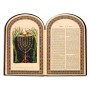 Illustrated Torah Hebrew-English Deluxe Edition 