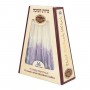 Purple and White Wax Hanukkah Candles from Galilee Style Candles