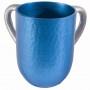 Yair Emanuel Hammered Washing Cup in Turquoise and Silver Anodized Aluminum
