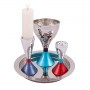 Havdalah Set with Four Hammered Pieces and Bright Colors